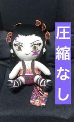 2025年最新】堕姫の人気アイテム - メルカリ