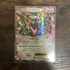 2026年最新】ポケモンエメラルドの人気アイテム - メルカリ