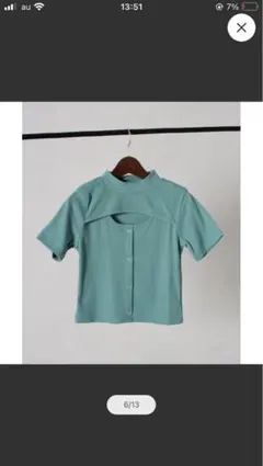 スプレイ  カットソー 半袖  新品未使用