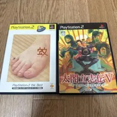 蚊　太閤立志伝5 セット　PS2