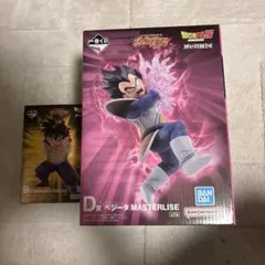 ドラゴンボール 一番くじ B賞 孫悟飯 D賞 ベジータ フィギュア - メルカリ