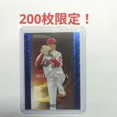 Item thumbnail for item 620b3663-985f-4a7b-a97c-b738b37416eb