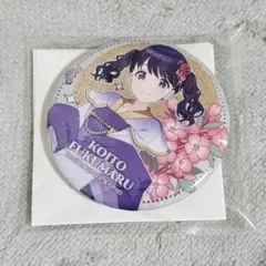 シャニマス 福丸小糸 缶バッジ ホッテストサマー 水着 - メルカリ