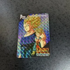 Item thumbnail for item ef8acc38-6c40-4e86-92a7-a64ac1122482