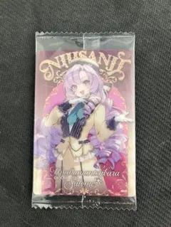 Item thumbnail for item 1fab5544-a99d-466f-ad05-027a4d59eaad