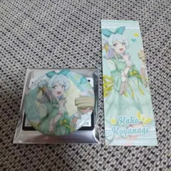 2026年最新】#小柳⾹穂の人気アイテム - メルカリ