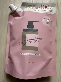 2️⃣coconeクレイクリームシャンプー　ハーブローズの香り