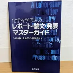 tim様 リクエスト 3点 まとめ商品