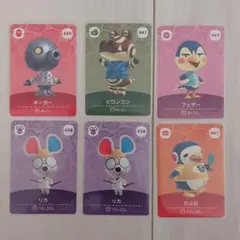 【未使用】アミーボカード amiibo　第5弾　全6点