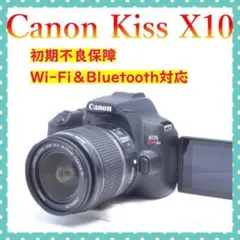 2026年最新】Canon EOS Kiss X10 レンズキットの人気アイテム - メルカリ