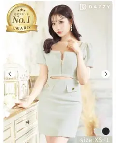 スクエアネックツイードビジューフロントジップウエストカット半袖タイトミニドレス