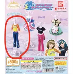 【新品未開封】ラブアンドベリー　トルソー　ラブ