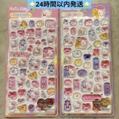 ♡サンリオ　ぷっくりシール　ハローキティ　2枚セット　海外正規ライセンス