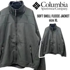 ソフトシェルジャケット