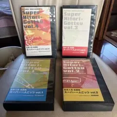 Item thumbnail for item 62bb4f05-232a-4907-a582-43052817b72b