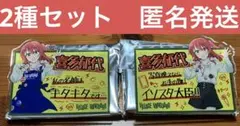 【値下げ】ぼっち・ざ・ろっく！×ヴィレッジヴァンガード　アクリルバッジ　喜多郁代
