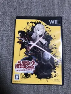 Wii ノーモアヒーローズ2