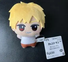 チェンソーマン　ちびぐるみvol.2 デンジ