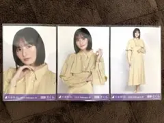 乃木坂46 生写真 遠藤さくら アルバム 期別カラーワンピース