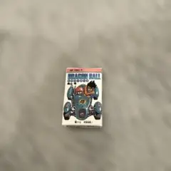 ドラゴンボール　コミックスチャーム02