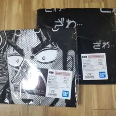 2026年最新】くじ カイジの人気アイテム - メルカリ