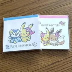 2025年最新】イッツデモ ポケモンの人気アイテム - メルカリ