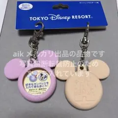 ディズニーリゾート　缶バッジホルダー