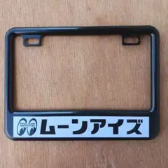 ノボ様 リクエスト 2点 まとめ商品