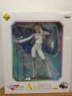 劇場版 マクロスＦ サヨナラノツバサ 一番くじ フィギュア シェリル オルレアン