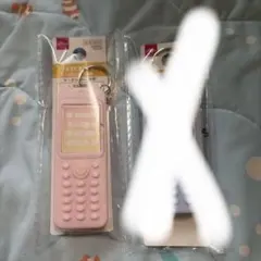 ミルさん専用