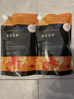 RESP クリームシャンプー 1本分 2個セット