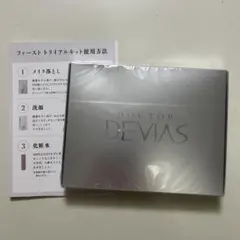 未開封 DOCTOR DEVIAS ファーストトライアルキットのサムネイル