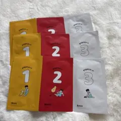 3ステップ毛穴パックセット