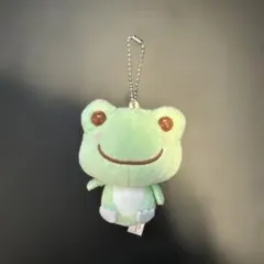 かえるのピクルス ぬいぐるみ マスコット わかば