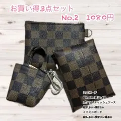 Item thumbnail for item 454a53b8-73a9-4d13-b7c0-38438b0776e5