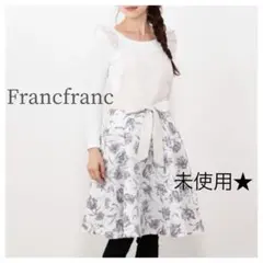 未使用★Francfranc リリア　フルエプロン　ベージュ