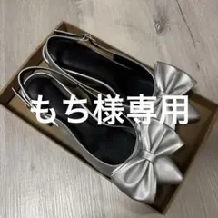 Heather シルバーリボン付きヒールサンダル