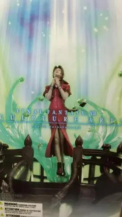 2025年最新】ff7エアリスの人気アイテム - メルカリ