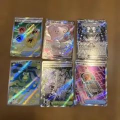 ポケモンカーsrar6枚セット