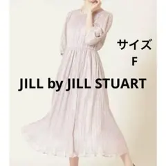 ジルバイジルスチュアート レースワンピース F オケージョンドレス 同窓会