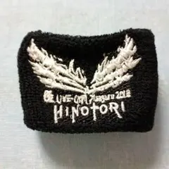 2026年最新】b'z パーカー hinotoriの人気アイテム - メルカリ