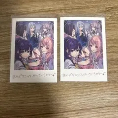 プロセカ ニーゴ チェキ風カード