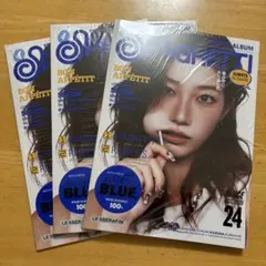 LESSERAFIM SPAGHETTI コンパクト盤 カズハ