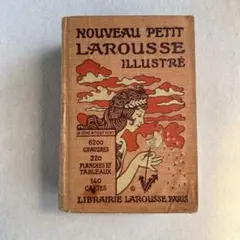 レアスタンサル LEA STANSAL 洋書 フランス語 - メルカリ