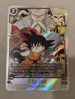 ダダ様 リクエスト 2点 まとめ商品