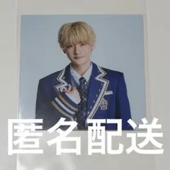 M!LK 吉田仁人 複製サイン&コメント入り「アオノオト」ソロリアル
