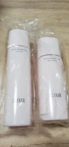 。*ELIXIR ブライトニングモイスチャーセット*。