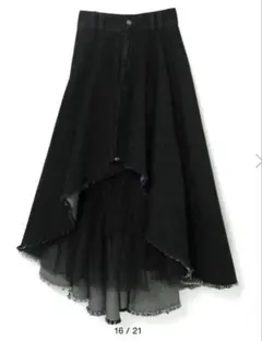 melt the lady medieval flare skirtのサムネイル
