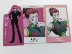 2026年最新】ハンターハンター ヒソカ カードの人気アイテム - メルカリ