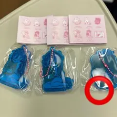 Item thumbnail for item 4a3add42-a304-455b-9eec-08099ebe11ac